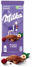 Шоколад Молочный фундук/изюм 85 гр